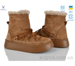 Ботинки Viscala